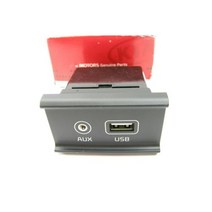 카오디오 잭 aux 생성기 96120D4000 USB 리더 iPod AUX 포트 어댑터 Optima 20162018 모닝 및 어셈블리 OEM 96120D4500, 96120 D4000