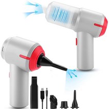 무선진공청소기 컴퓨터 키보드용 압축 공기 살포기 usb 충전 미니 전기 pc 3-in, 하얀