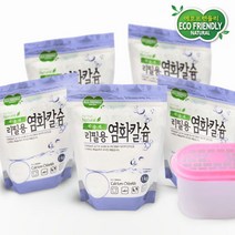 하이지 리필용 제습제1kg x 3개+ 부직포2매(10개분량), 1개