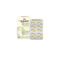 맘스앱솔루트 식물성 오메가3 700mgx60캡슐1개월분 410351