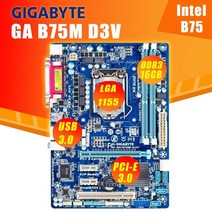 lga 1155 for gigabyte ga-b75m-d3v 마더보드 코어 i7 i5 i3 ddr3 2200(oc) mhz 16gb pci-e 3.0 dvi intel b75 pl
