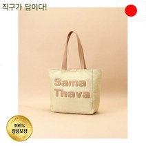 사만다 타바사 패치 워크 토트