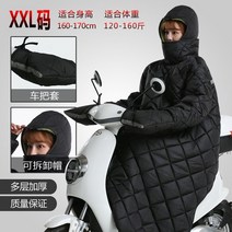 오토바이방한복 배달우주복 스키복 오토바이 바이크 라이딩 전동 기모 오토바이방한용품 후구오샵 168349, 21