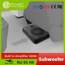 sennuopu t8 8 inch bass 350w active underseat car subwoofer under seat 증폭기 자동차 스피커 sub woofer audio, 협력사