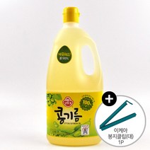 코스트코 오뚜기 콩기름 1.8L 식물성 식용유 + 이케아 봉지클립(대) 1P, 1개