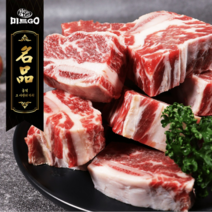 갈비찜용고기 명절LA갈비 미국산소갈비찜 구이 선물세트, 찜갈비 3.6kg