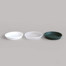 차이 슬릿화분 동그라미 받침 화분 받침대 플라스틱 물받침 마이플랜트