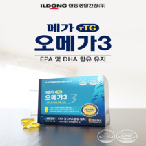 1박스 한미 오메가3 데일리 프리미엄, 일동 메가 rTG오메가3(60일분) -1050mg