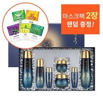 GJ가짐 황후빈 정빈5종세트 화장품세트 여성5종세트, 1개