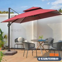 파라솔 그늘막 코스트코 대형 가든형 피크닉 업소용 특대형 물받침대포함, 우산너비 2.5m, 레드
