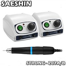 [SAESHIN .세신핸드피스] STRONG-207A/B (최신형), 샹크 규격 H400 (3.0mm))