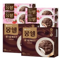 롯데제과 몽쉘 카카오 336g 2박스 + 딸기 192g 4박스, 롯데제과 몽쉘 카카오 336g 2박, 상세내용참조