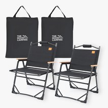 문캠핑 체어세트 2개 커밋의자 L, 블랙+블랙