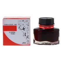 만년필잉크 병잉크50ml 병 유리 부드러운 쓰기 만년필 잉크 리필 학교 학생 문구, 5ac1101683-01