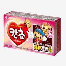 칠성 사무실간식 탕비실간식 롯데 칸쵸 과자세트 간식추천 54G 5개, 9세트
