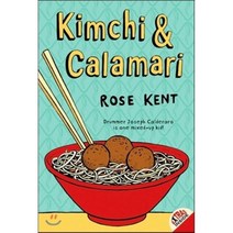 Kimchi & Calamari, HarperCollins Publishers