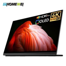 이홈웨이 E156N-4K S2 DEX OLED 오토피벗 폴드 휴대용 모니터