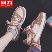 런닝맨 전소민 송지효 미주 김나영 신발 운동화 드라마 스타일 패션