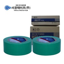 청면테이프 (48mm x 25m -5개입)