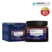 아르가니케어 프리클리 페어 헤어마스크 500ml 모든모발용