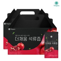 [투오가닉] 더채움 석류즙 70ml 30포X2박스, 단품