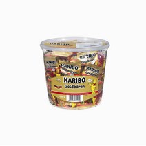 하리보 골드베렌 젤리 1kg