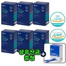 렌즈사용 눈물흘림증 50대 충혈 이물감 찜질 중장년 자꾸눈물이날때 수술후 지압 실핏줄터짐 시기능훈련 눈핏줄 뻑뻑함 눈통증 라식 눈운동 인공눈물 루태인 정화 눈아플때 누태인