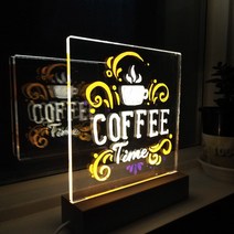 DGITEM LED아크릴조명 DIY 무드등 보드마커 네온사인, 아크릴LED_옐로우