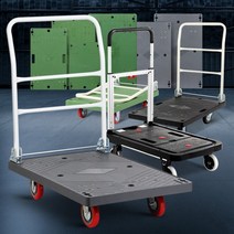 P대차/무소음P대차 접이식 카트 대차 접이식대차 다용도대차 이동대차 구루마 구르마 리어카 수레 운반 핸드카 운반구 운반기 바퀴, 사각대차중