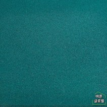 고밀도 헬스장 바닥재 고무매트 실내놀이터 체육관 홈짐 고무블럭 층간소음 탄성 키즈카페, 50x50x3.0cm그린-U75