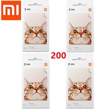 Xiaomi Mi 포토 용지 휴대용 프린터 2x3 인쇄 ZINK 포켓 미니 휴대 전화 블루투스 연결, 04 200 pcs