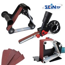 세인티에프 그라인더 샌딩기 50 핸드 파이프 샌더기 벨트 사포 페파, 샌딩밸트(파이프용) 40mm (600방)