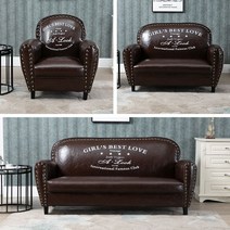 엔틱 소파 거실 명품 카페 싱글 디자인 1인, 2.35x73x85, 브라운801