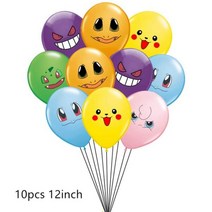 요술 졸업식 용돈 풍선 꽃다발 포켓몬 피카츄 라텍스 호일 풍선 생일 축하 배너 엘프 파티 장식 어린이 장난감 만화 애니메이션 케이크 토퍼109939, 10pcs 라텍스 Balloons 7