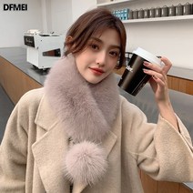 DFMEI.woollen scarf --퍼 넥워머 두꺼운 밍크라이크 머플러 화이트 폭스 카라 리본볼