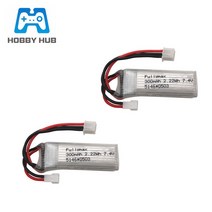 리포배터리 rc카 드론 인산 철 충전기 무선 7.4v 300mah lipo 배터리 xk, 하얀, 협력사