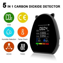 미세먼지측정기 공기질측정기 초미세먼지측정기 다기능 공기 품질 co2 감지기 온도 습도 테스터 co2 hcho tvoc 감지기 가정용 대기 오염 모니터