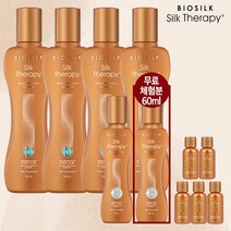 실크테라피 인리치드 액션 수프림 30주년 역작 최대용량 기본구성 ⓢ, 단일속성