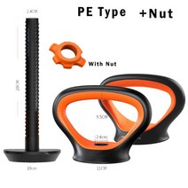 무게조절덤벨세트 무게조절덤벨2kg 무게조절아령 체육관 홈 피트니스 조절 케틀벨 핸들 사용 무게 플레이, 02 Black