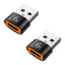 USB C TO A 젠더 120W 6A C타입 변환젠더, 2개 셋트, 2개, 블랙, 1.9cm