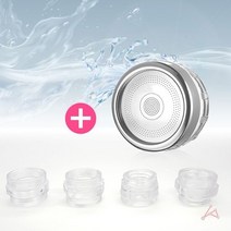 세면대정수기포말헤드셋트 필터 수전 샤워 녹물, 단품