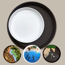 KC인증 놀이트레이 스몰월드 유아 미술 모래 촉감놀이 원형 놀이판, 370 중형 트레이, 화이트