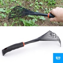 힘찬쇼핑_ 정원 텃밭 농장 가꾸기 관리 청소 갈퀴 갈고리 흙 낙엽 핸디 손 네기 레기 농기구 레이크 쇠스랑 호미 원예 모종 끌개 깔꾸리 가벼운 스틸 스테인레스 쟁기 괭이 쇠 가드닝, 기본