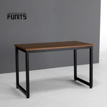 퍼니츠 에플른 1200 책상 사무용 테이블, 블랙월넛