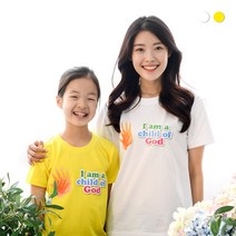 2022 교회티 Child of God 차일드 교회 단체티 주문 제작