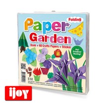 종이나라 종이접기(꽃동산) 색종이 68장 케이스