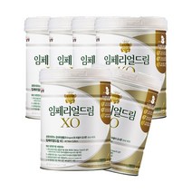 남양 임페리얼 분유 XO 4단계 800g 6캔