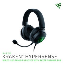 레이저코리아 크라켄 V3 하이퍼센스 HyperSense 게이밍 헤드셋, RZ04-03770100-R3M1/블랙