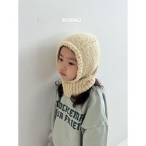 로다제이 반디 바라클라바 2colors (one size), 블루