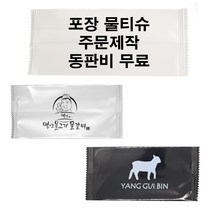 업소용인쇄물티슈 1000매동판비무료 장당35원 주문제작기간 3~5일 소요, 선택1 50g 스판레이스 1000매